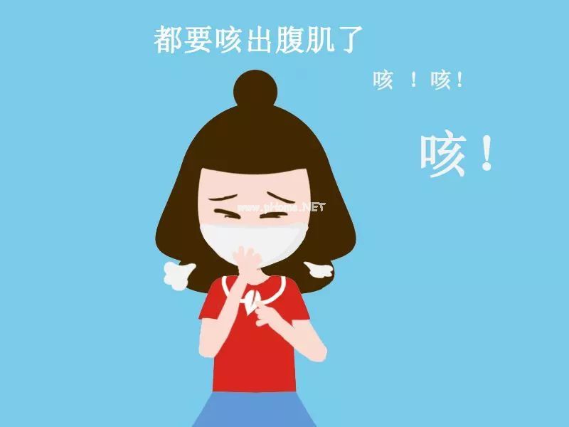 一个治 “无休无止” 的咳嗽良方