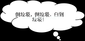 桔梗：让大长今微笑的止咳中药