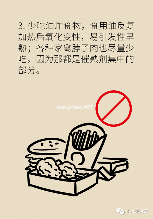 过年亲戚送的“好东西”，竟让孩子长不高？