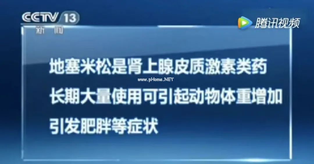中国一年吃掉50亿速成鸡！40天的速成鸡能给娃吃吗？到底有没有激素？