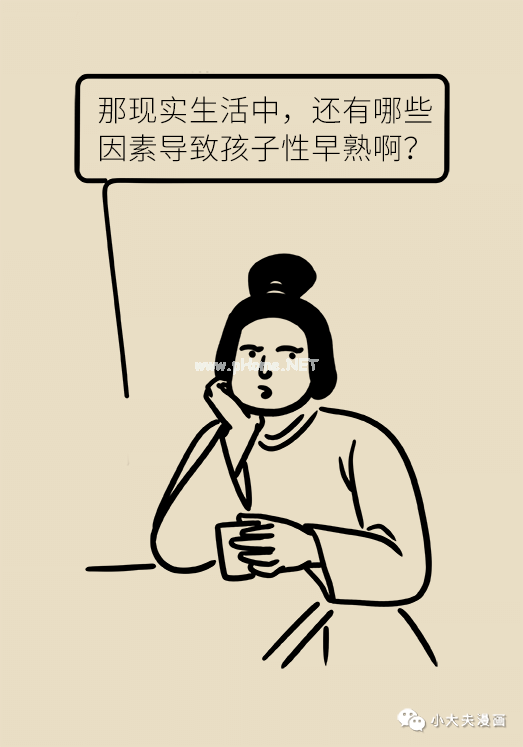 过年亲戚送的“好东西”，竟让孩子长不高？