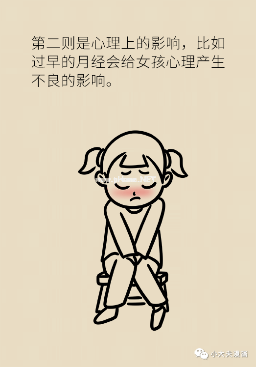 过年亲戚送的“好东西”，竟让孩子长不高？
