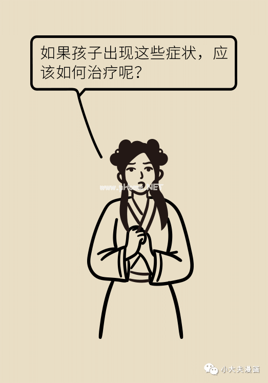 这个毛病会让孩子变丑还变笨，家长千万别耽误了！