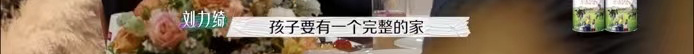 发现老公出轨怎么办？要为了孩子忍着吗？