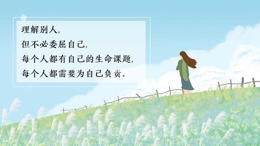 拍拍这个穴位，梳理春天的肝气、清肝火！