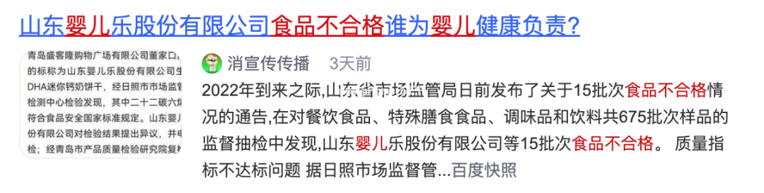 这种米一小碗，维生素含量竟抵上20个鸡蛋，给宝宝吃尤其适合